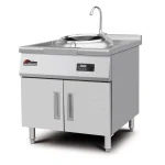 Concave Induction Wok Burner