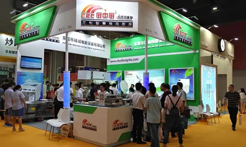 Guangzhou Exhibition 2018 (6)