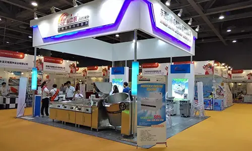 Guangzhou Exhibition (7)