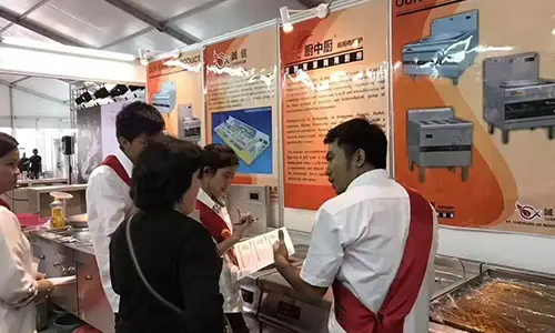 Indonesia Exhibition (1)