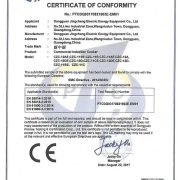 CE certified commercial kitchen equipment by verified Chinese manufacturer and exporter.