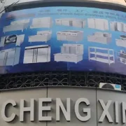 Indonesia branch of Chinese commercial kitchen equipment manufacturer providing local sourcing and service solutions